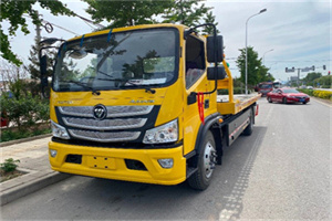 包头汽车救援头像