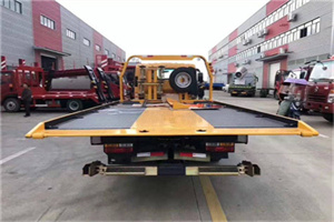 包头附近汽车救援服务